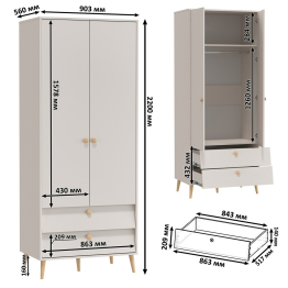 Спальня Афина с кроватью со спальным местом 1600х2000