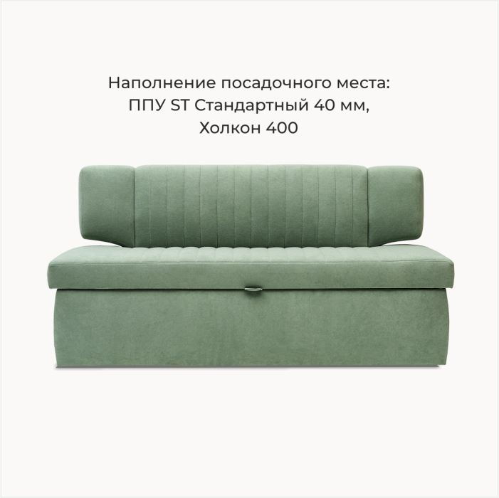 Диваны прямые кухонные, Прямой кухонный диван Аргус 183 дельфин