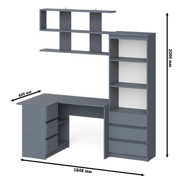Домашние кабинеты, Уголок школьника Мори с угловым столом и полкой и стеллажом