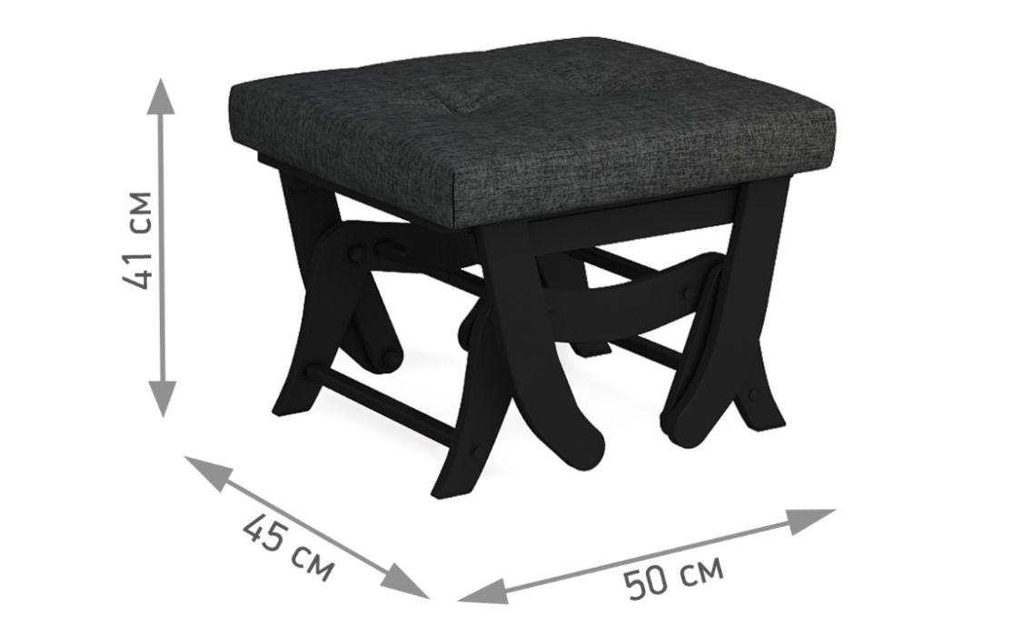 , Пуф-качалка Капрера Венге — темносерый