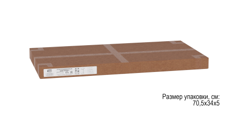 Стол придиванный Дей Колор 