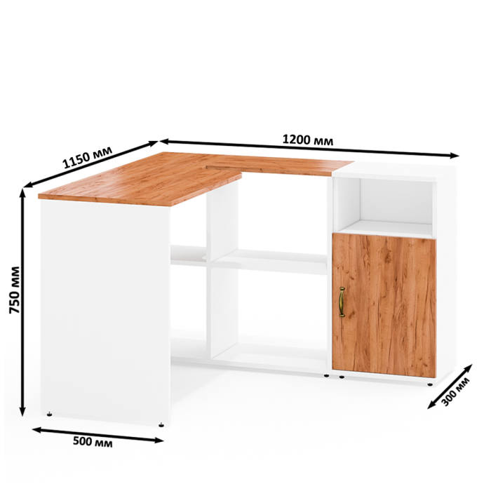 Домашние кабинеты, Стол письменный трансформер с тумбой с дверкой Лидер-8.