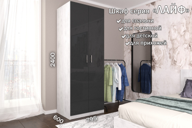 Распашной шкаф Лайф для одежды 80*60*240 Северное дерево