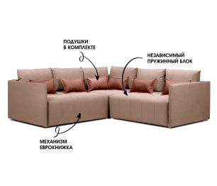 Диван еврокнижка угловой Чилетти Лонг