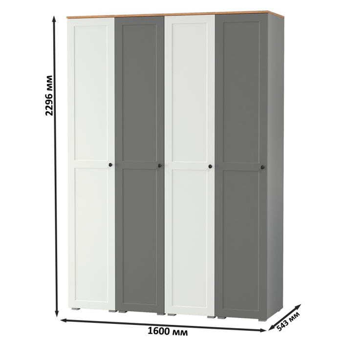 Прихожие, Набор шкаф-пеналов 4 штуки для прихожей Остин