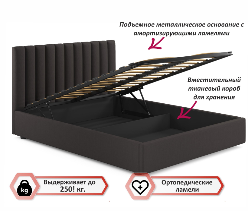 Мягкая кровать, Мягкая кровать с тумбами Olivia 1600 подъемная