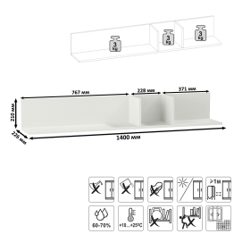 Полка навесная открытая Эйр 16.490