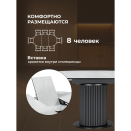 Стеклянный стол Фостер 120(160)х120х76