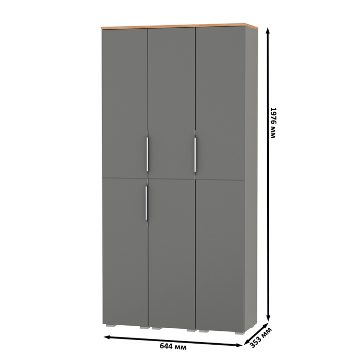 Прихожие, Набор из трёх шкаф-пеналов Октава