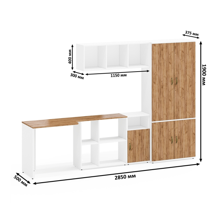 Домашние кабинеты, Место для работы дома Лидер-8 из стола для работы с полкой для бумаг с тумбой 3.19 и шкафом 20Б