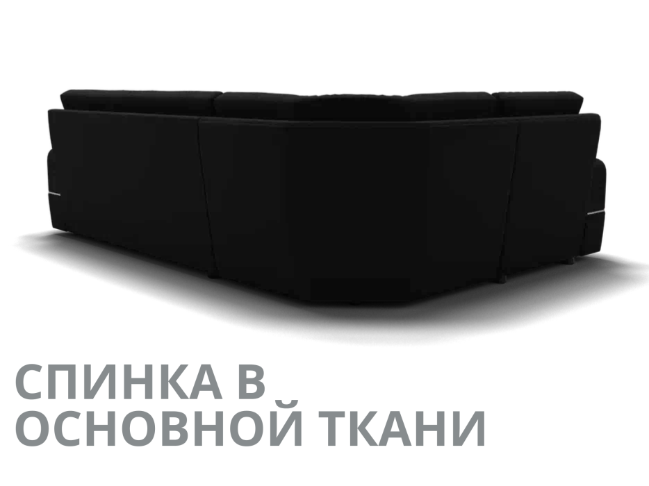 Диваны модульные угловые, Модульный диван Майами-4,микровелюр,антивандальная ткань,венеция