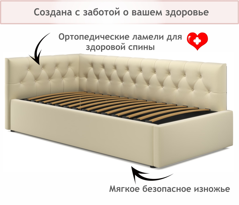 Мягкая кровать, Мягкая кровать-тахта Afelia 900 с ортопедическим основанием
