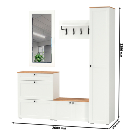 Набор мебели в прихожую Остин № 45