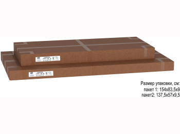 Стол рабочий универсальный Калифорния Хардвиг СР01 ЛДСП