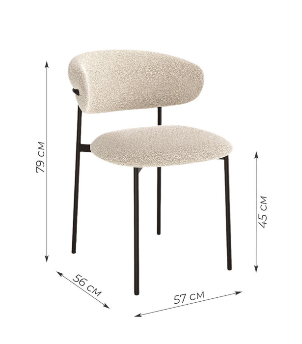 Стулья, Стул Kenner 309SD (Комплект 2шт.)