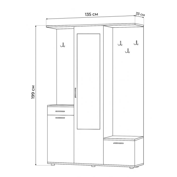 Прихожие, Прихожая Пети