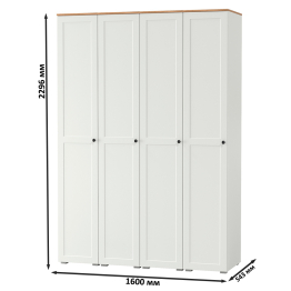 Набор шкаф-пеналов 4 штуки для прихожей Остин