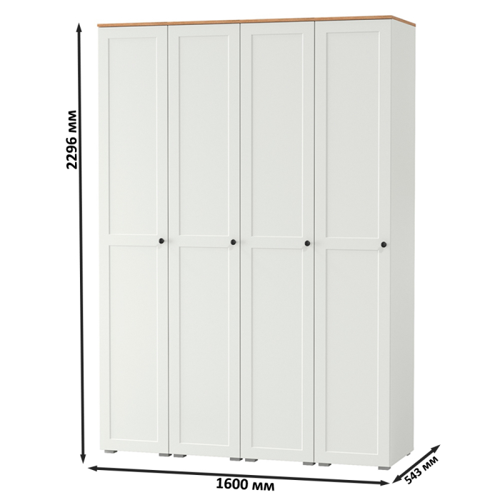 Прихожие, Набор шкаф-пеналов 4 штуки для прихожей Остин