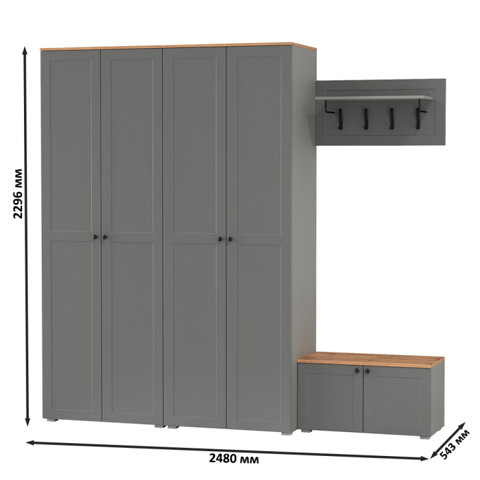 Прихожие, Два шкафа в прихожую и тумба с настенной вешалкой для одежды Остин