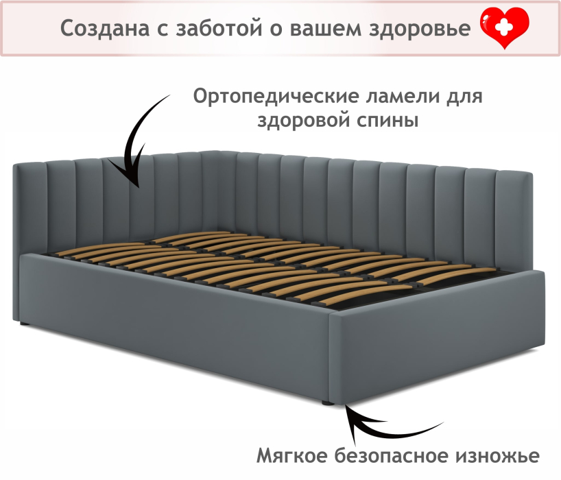 Мягкая кровать, Мягкая кровать Milena 1200 с подъемным механизмом