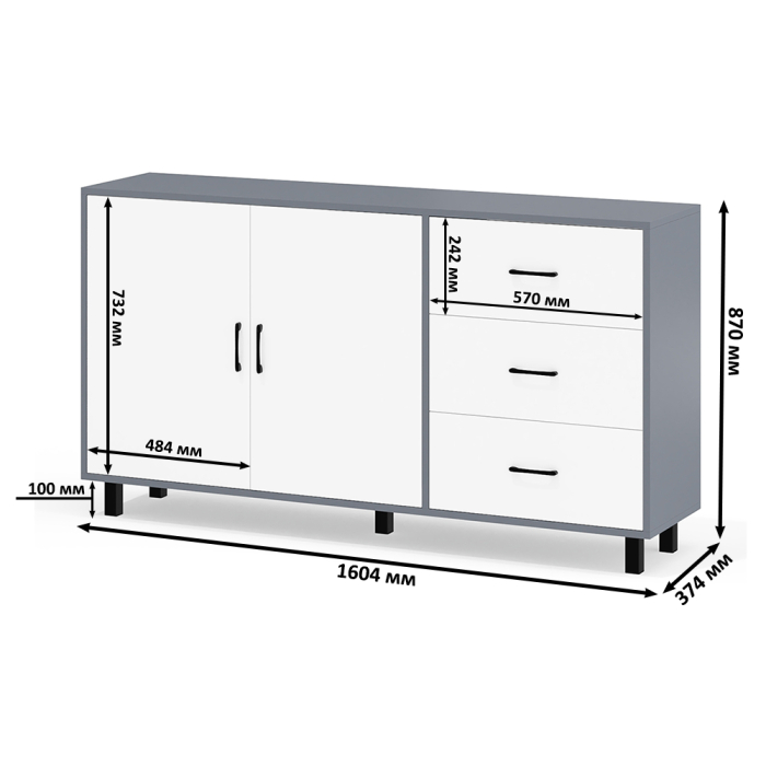 С зеркалом, Косметический cтол с подсветкой и ящиком 115 и комод 123-1604