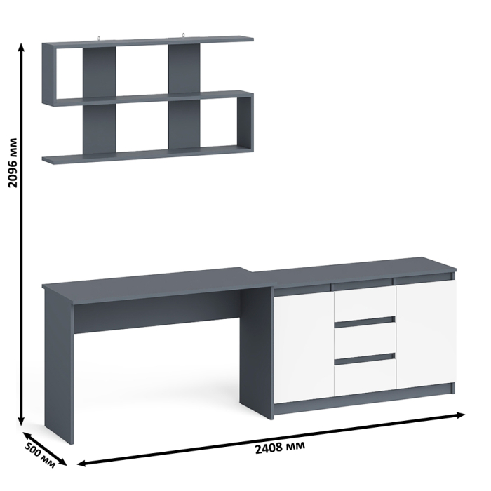 Прямые компьютерные столы, Стол письменный Мори 1200 с открытой полкой и тумбой-комодом