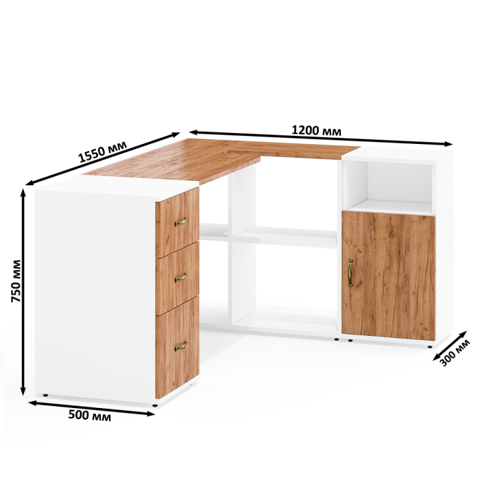 Домашние кабинеты, Рабочее место из письменного стола-трансформера и двух тумб Лидер-8.