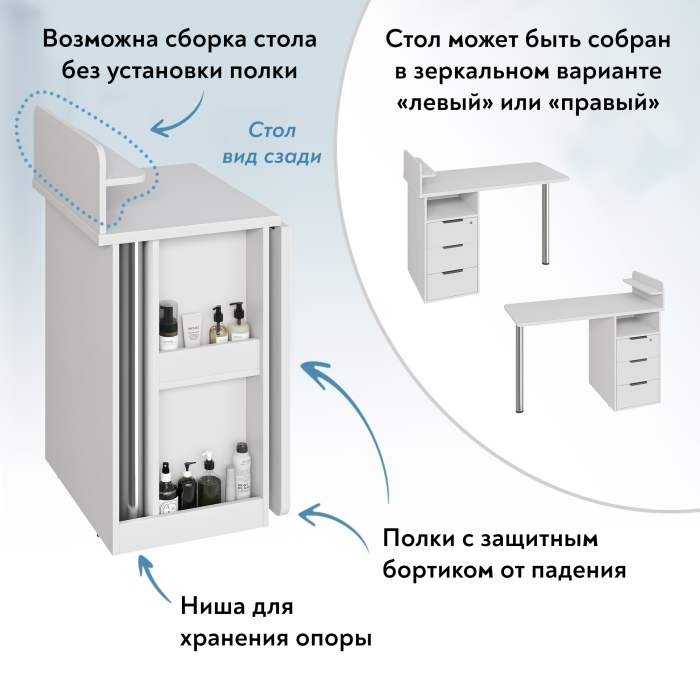 Прямые, Стол письменный С-405