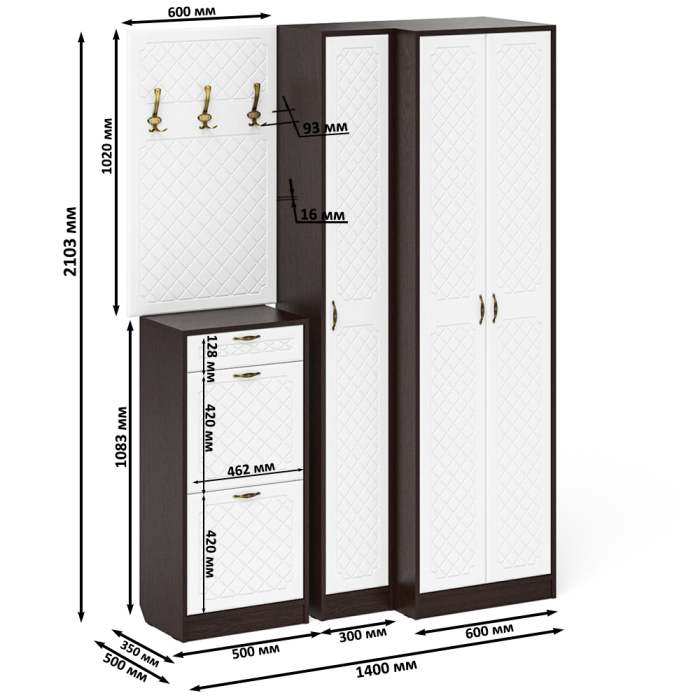 Прихожие, Мебель в прихожую П-6 № 30 МДФ фрезеровка ромб