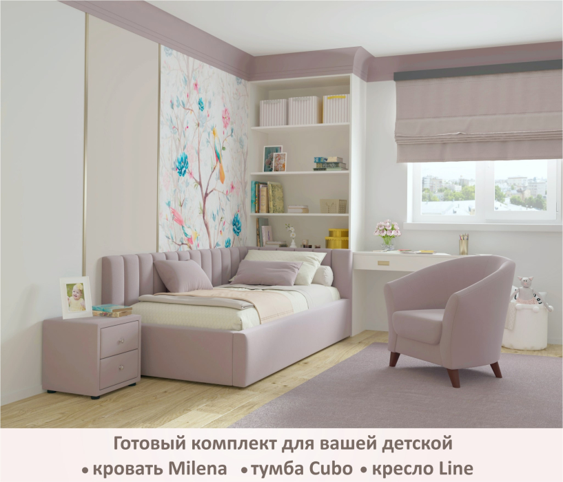 Детские кровати, Мягкая кровать-тахта Milena 900 c подъемным механизмом