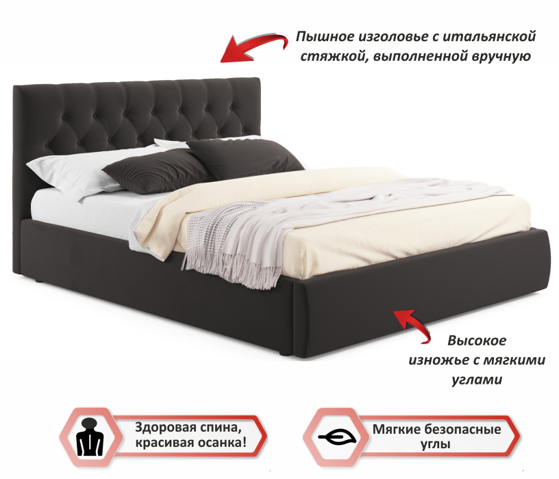 Мягкая кровать, Мягкая кровать с тумбами Verona 1600 подъемная