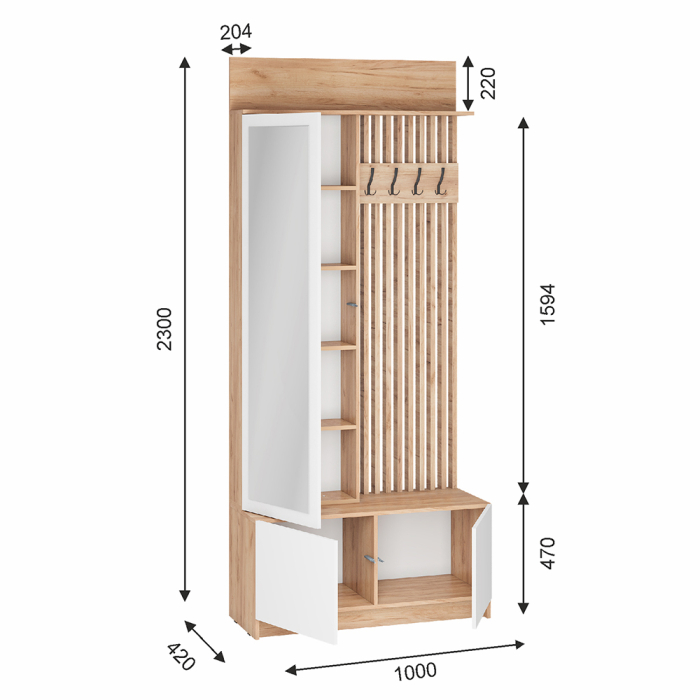 Напольные, Вешалка Стоуби