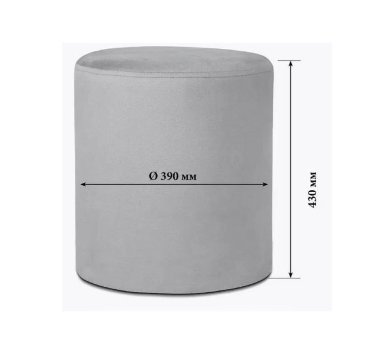 Пуф в прихожую, А-2 Пуф круглый (без ножек)