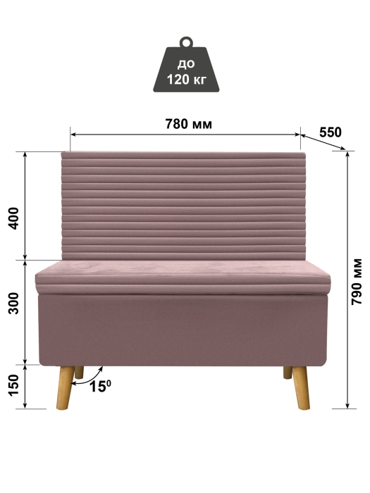 Банкетка в прихожую, Оазис-1 Д Диван