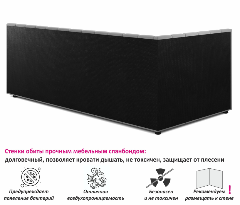 Мягкая кровать, Мягкая кровать-тахта Milena 900 подъемная с матрасом ГОСТ