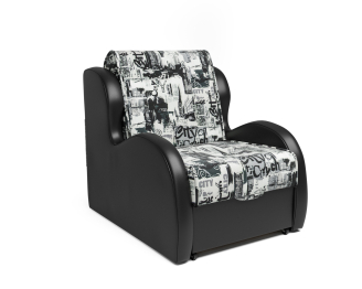 Кресло - кровать Атлант (Газета)