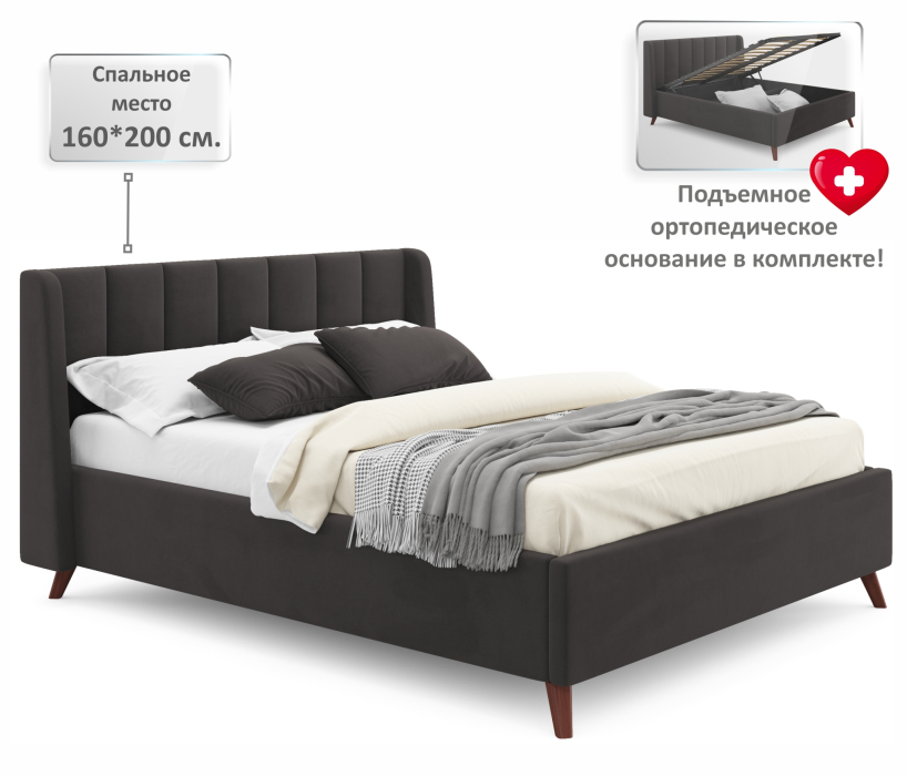 Мягкая кровать, Мягкая кровать Betsi 1600 с подъемным механизмом