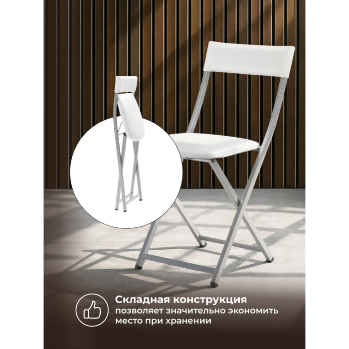 Стулья, Стул Elevis белый полимер /светлый мусс