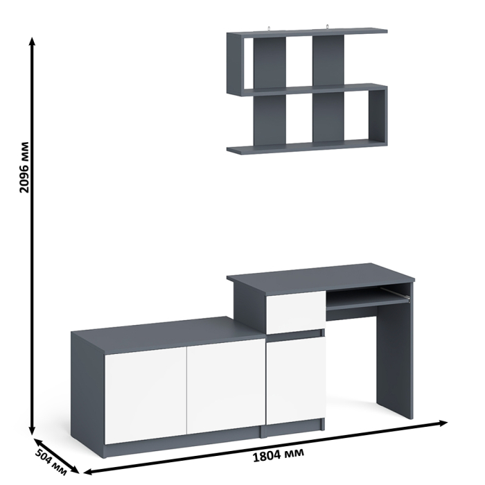 Прямые компьютерные столы, Компьютерный стол Мори МС-1 левый с тумбой две дверки и полкой