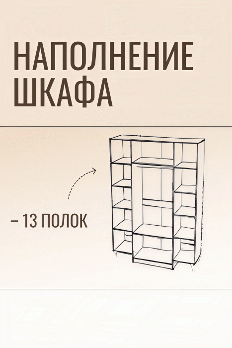 Шкафы распашные, Шкаф в спальню 4х дверный Валенсия (серебро)