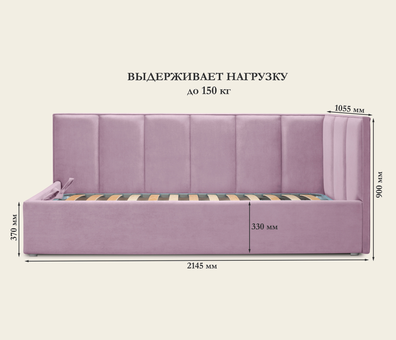 Мягкая кровать, Кровать с подъемным механизмом Лайф 900 с матрасом