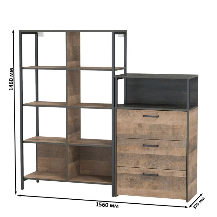 Стенки для гостиной, Стеллаж 13.151.02 с комодом с ящиками Трувор