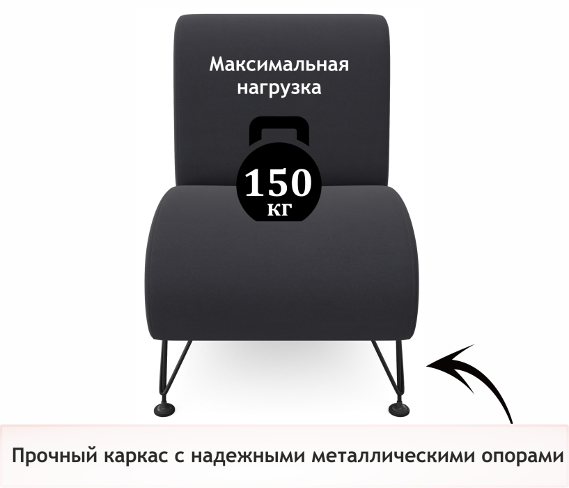 Мягкая мебель, Мягкое дизайнерское кресло Pati для отдыха