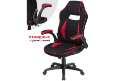 Для офиса и дома, Стул Plast 1 black