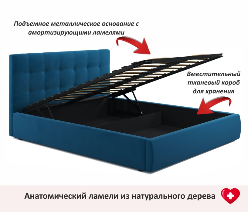 Мягкая кровать, Мягкая кровать Selesta 1400 с матрасом PROMO B COCOS с подъемным механизмом