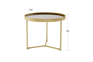 Стол журнальный Тайлер