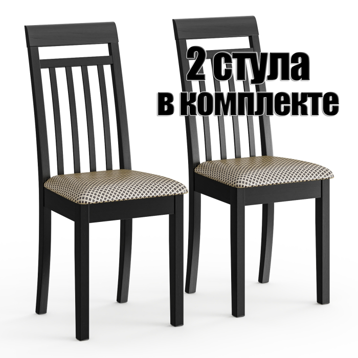 Стулья, Два кухонных стула дерево Мебель-24 Гольф-11