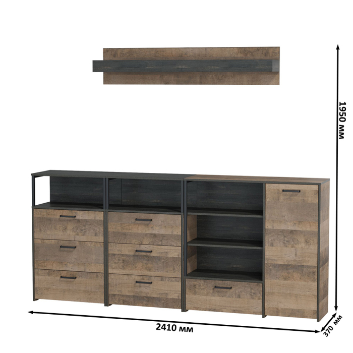 Стенки для гостиной, Два комода с ящиками с навесной полкой и комод с ящиком и дверкой в гостиную Трувор