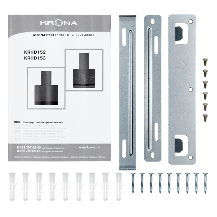 Вытяжки, Вытяжка кухонная KRONA DOMENIKA 600 BLACK/INOX S