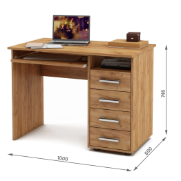 Письменный стол Остин-3К
